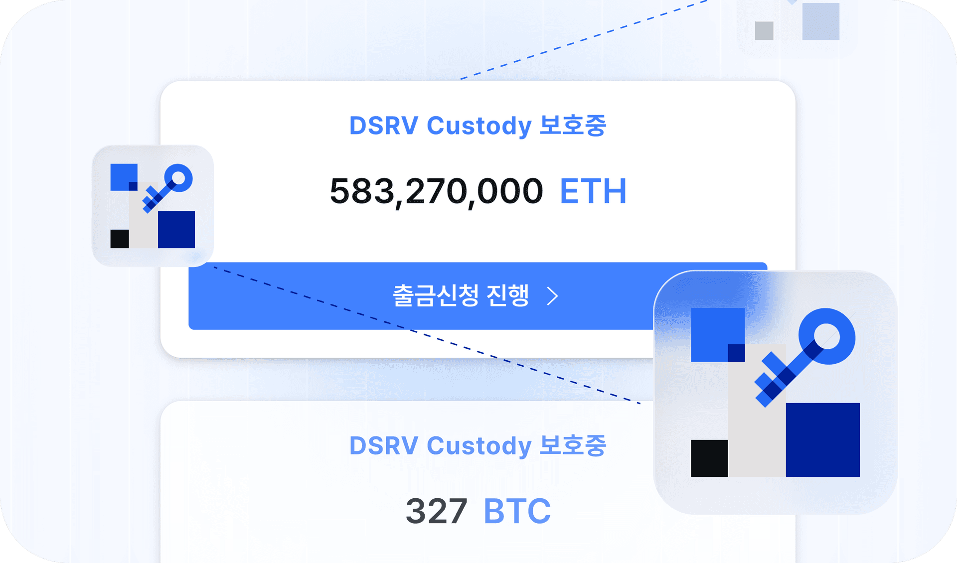 단 한 번의 침입과 관리자의 실수까지
원천 차단하는 설계